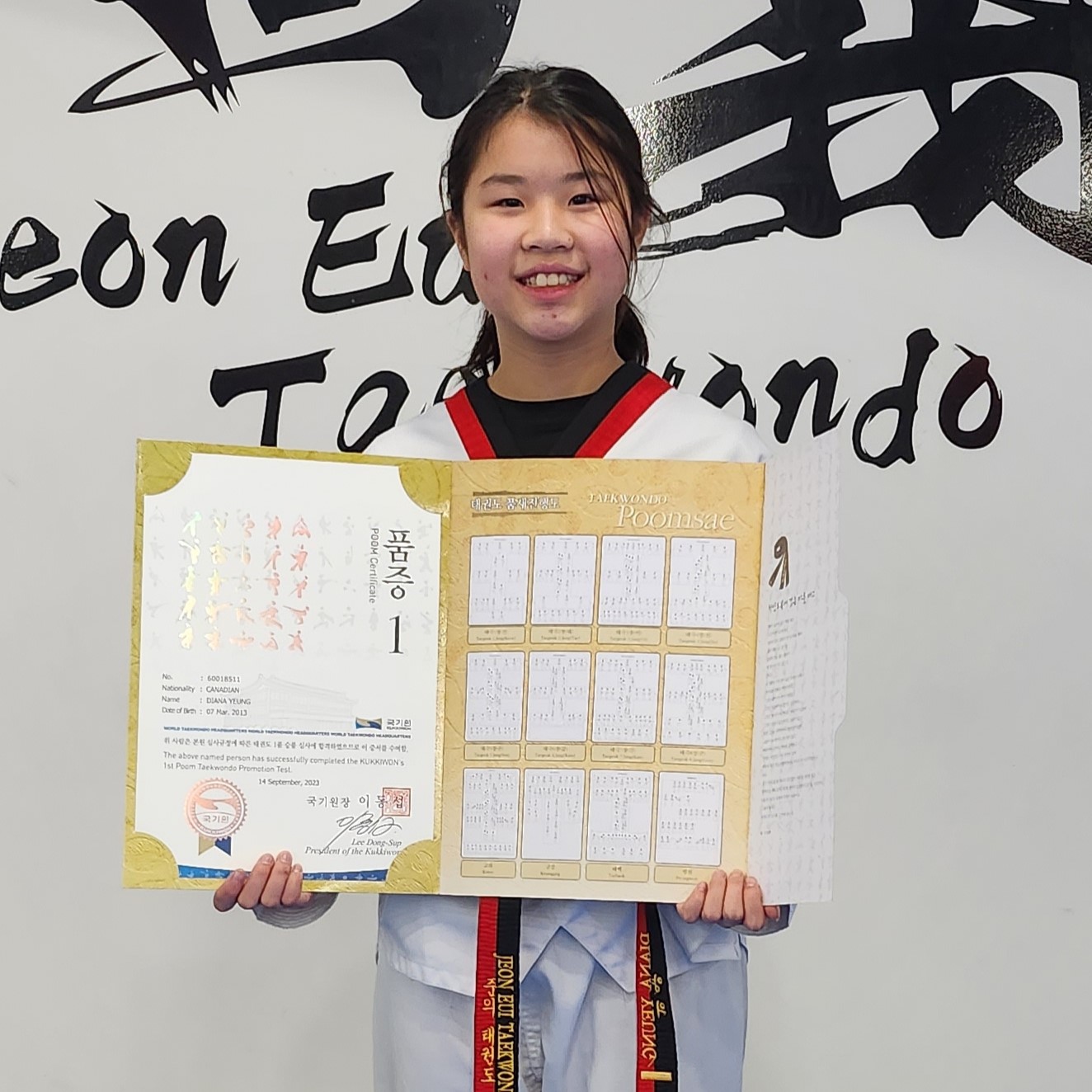 Kukkiwon Black Belt Certificate