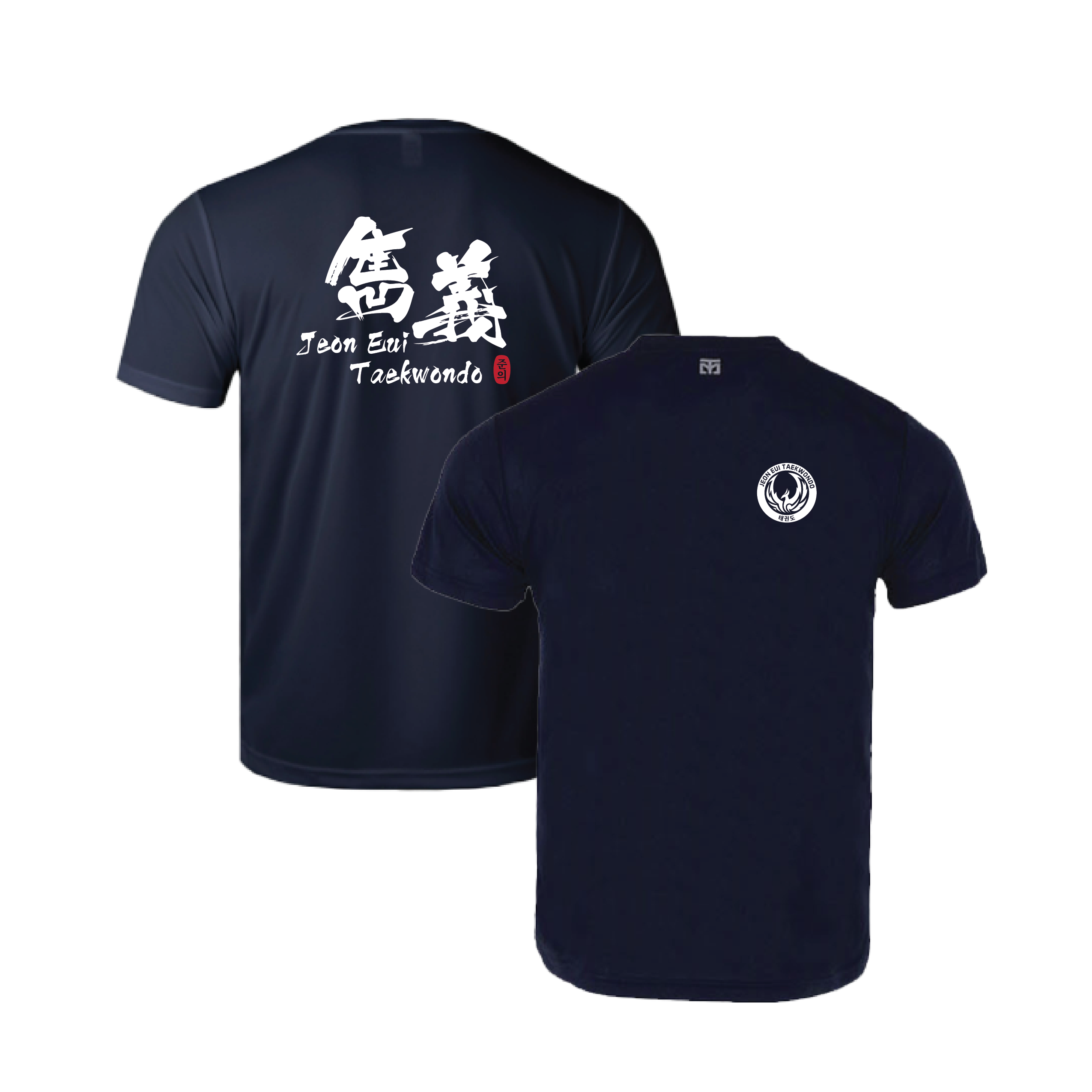 Navy Performace T-Shirt