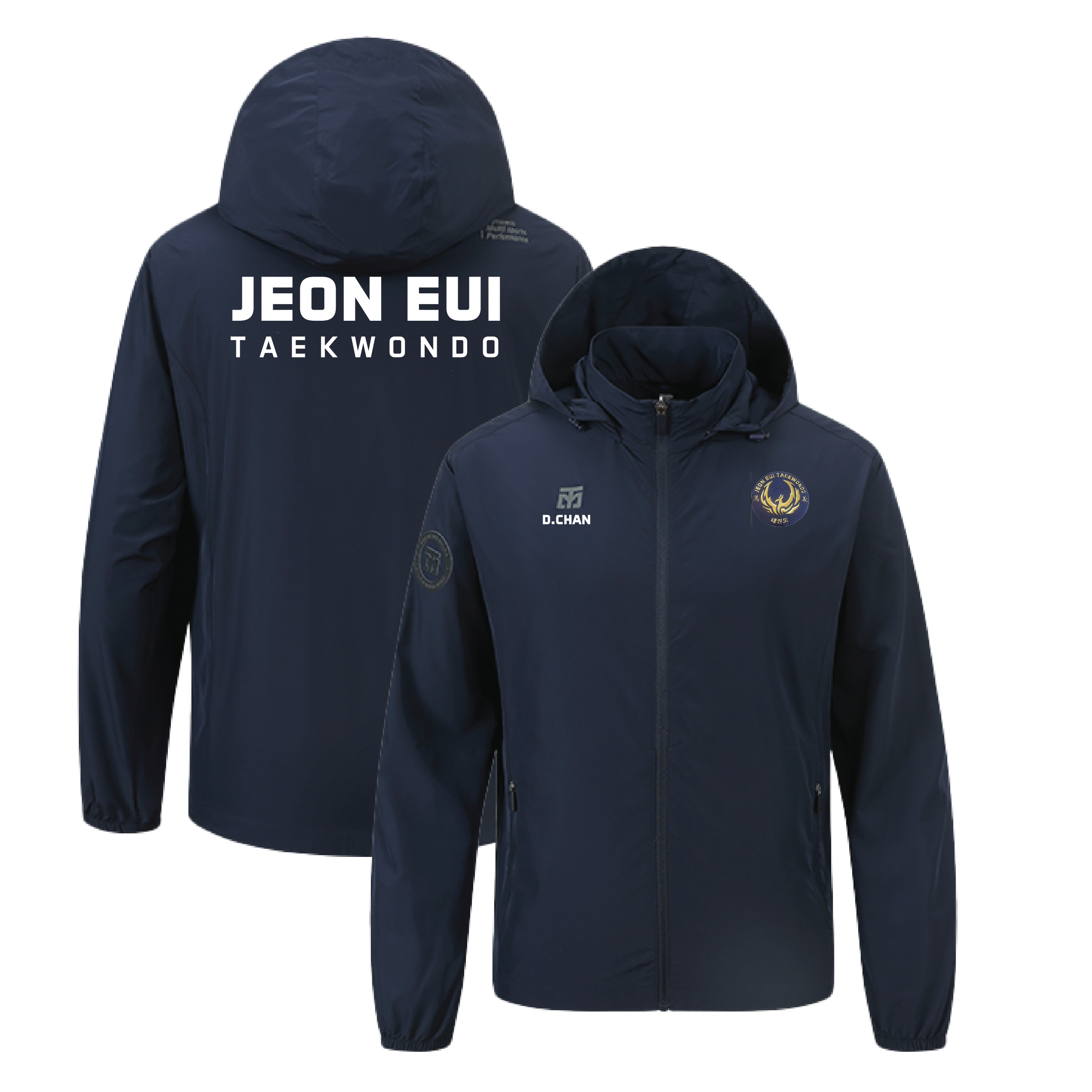 School Jacket