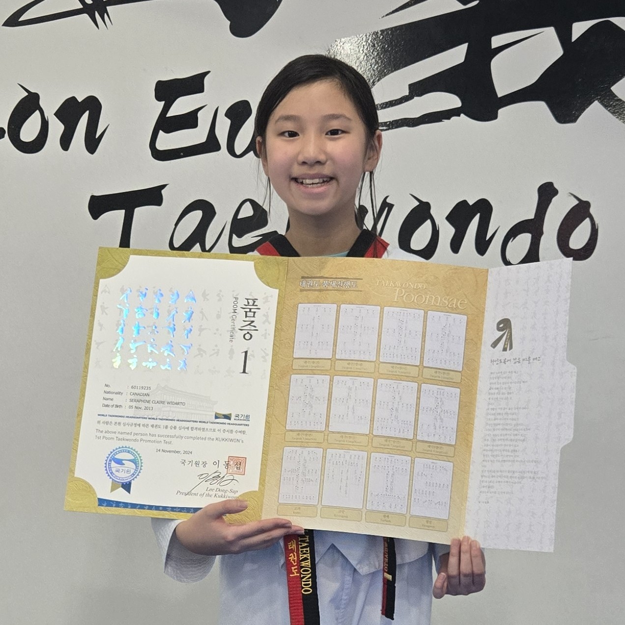 Kukkiwon Black Belt Certificate