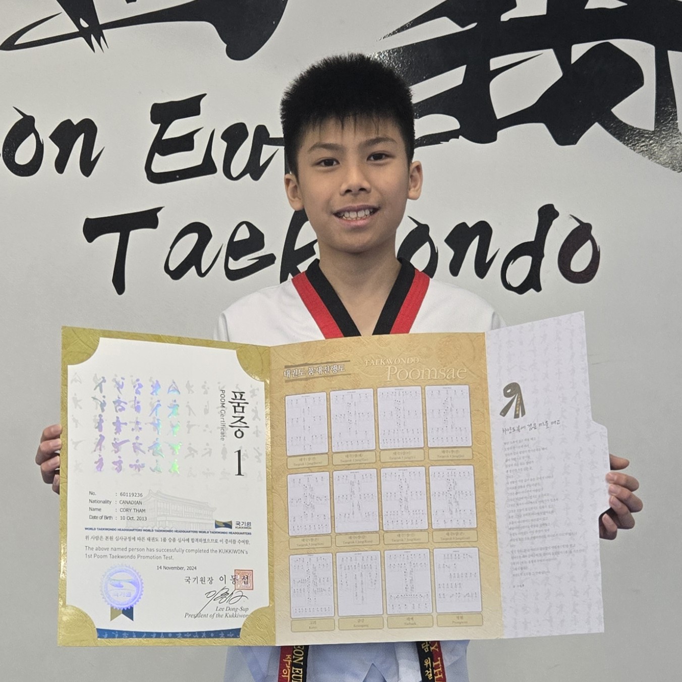 Kukkiwon Black Belt Certificate