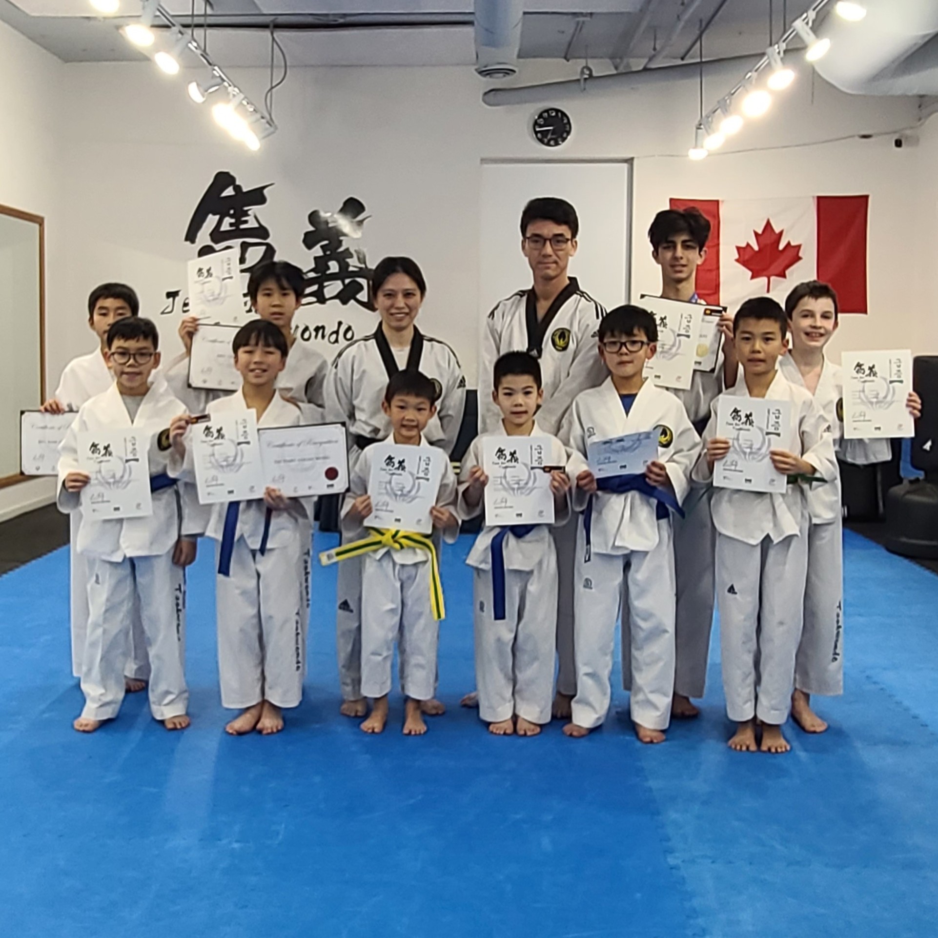 Promotion Test in November 2