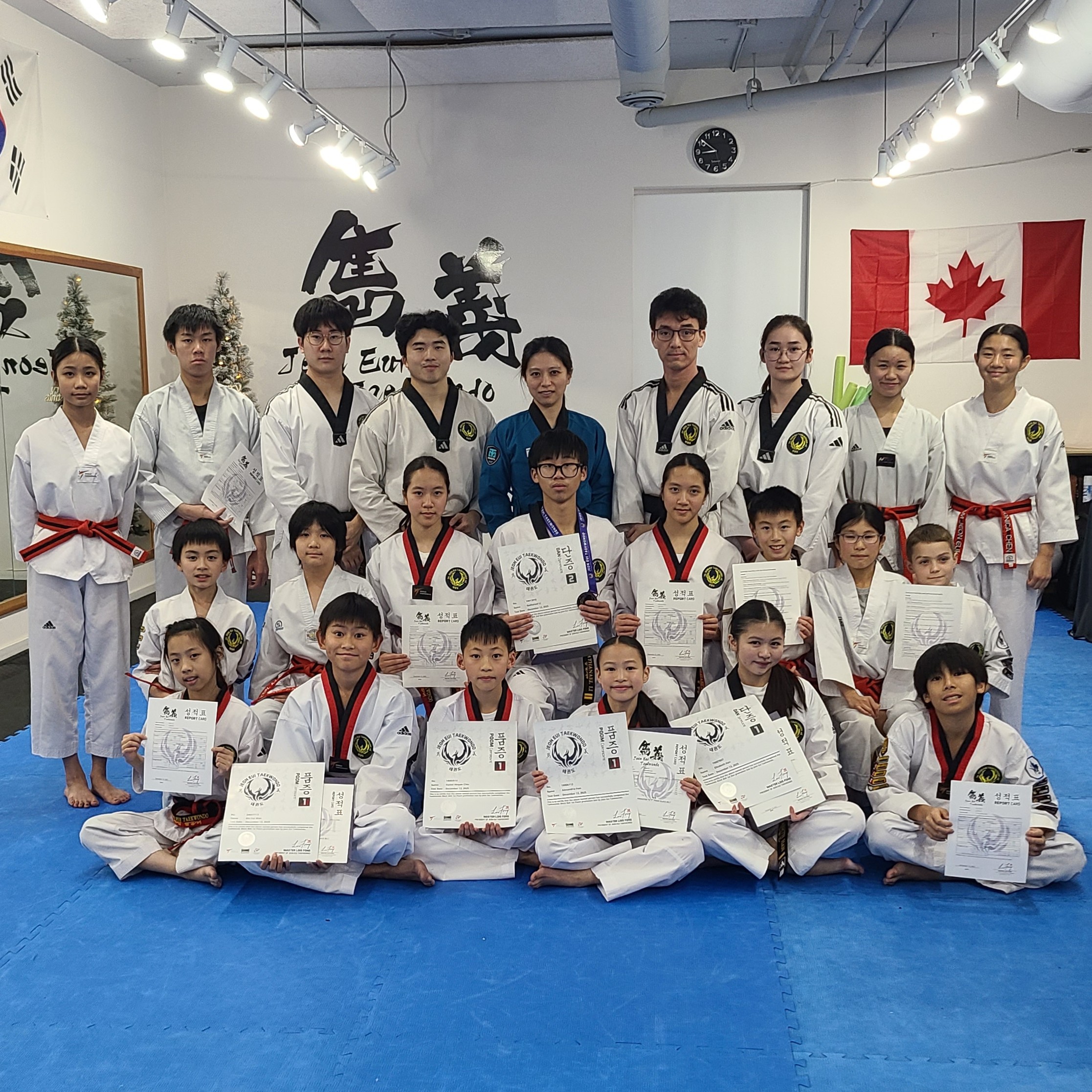 Black Belt Promotion Test in December 2025